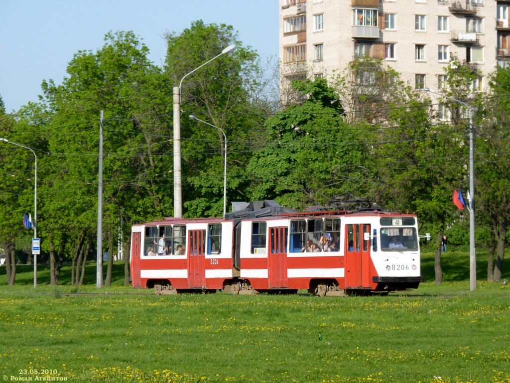 Saint-Petersburg, LVS-86K # 8206 Saint-Petersburg, LVS-86K # 8206