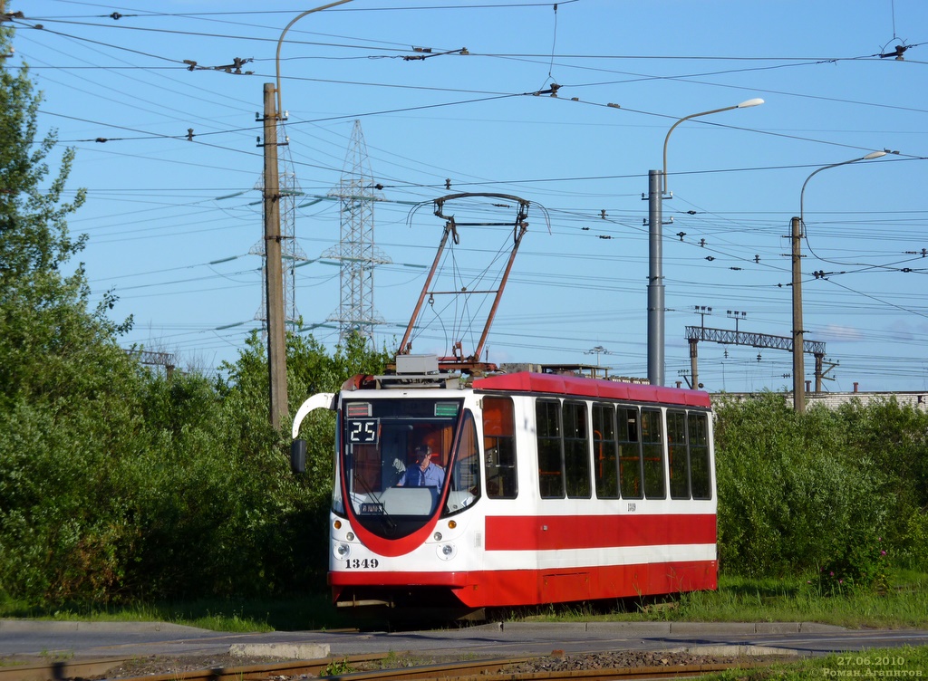 Sankt-Peterburg, 71-134A (LM-99AVN) № 1349