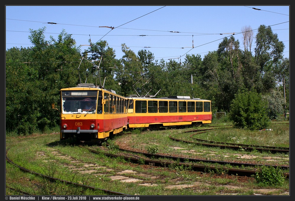 Киев, Tatra T6B5SU № 063