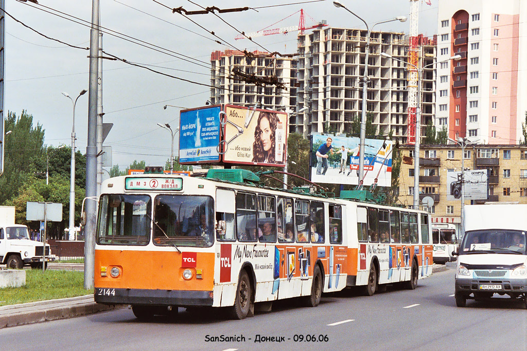 Донецк, ЗиУ-682В [В00] № 2144