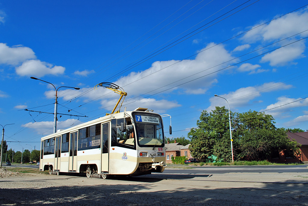 Ростов-на-Дону, 71-619КТУ № 079