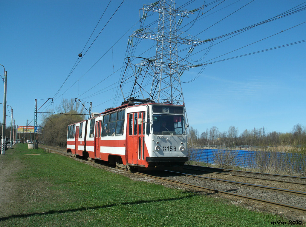 Saint-Petersburg, LVS-86K č. 8158