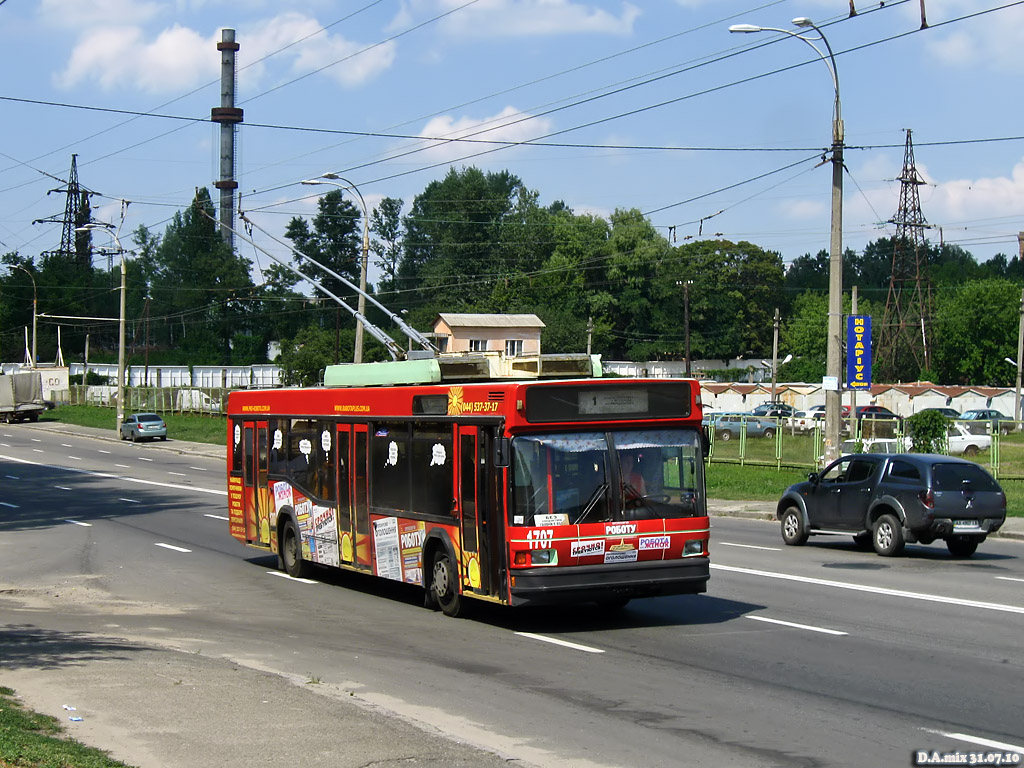 Киев, МАЗ-103Т № 1707