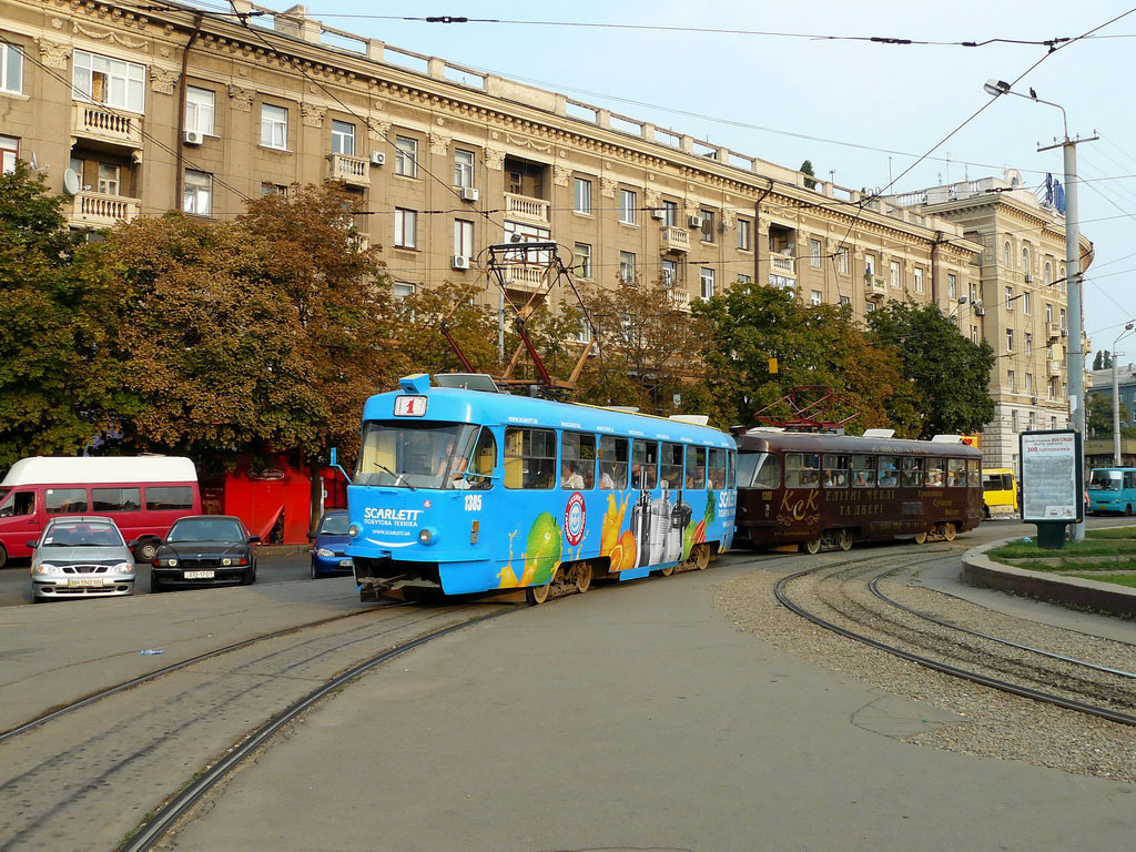 Днепр, Tatra T3R.P № 1385