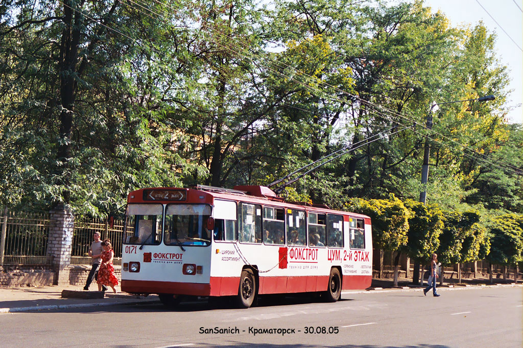 Краматорск, ЗиУ-682В [В00] № 0171