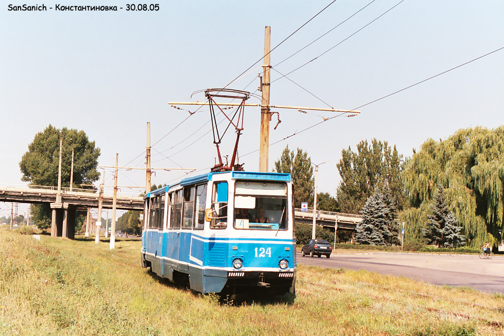 Константиновка, 71-605 (КТМ-5М3) № 124