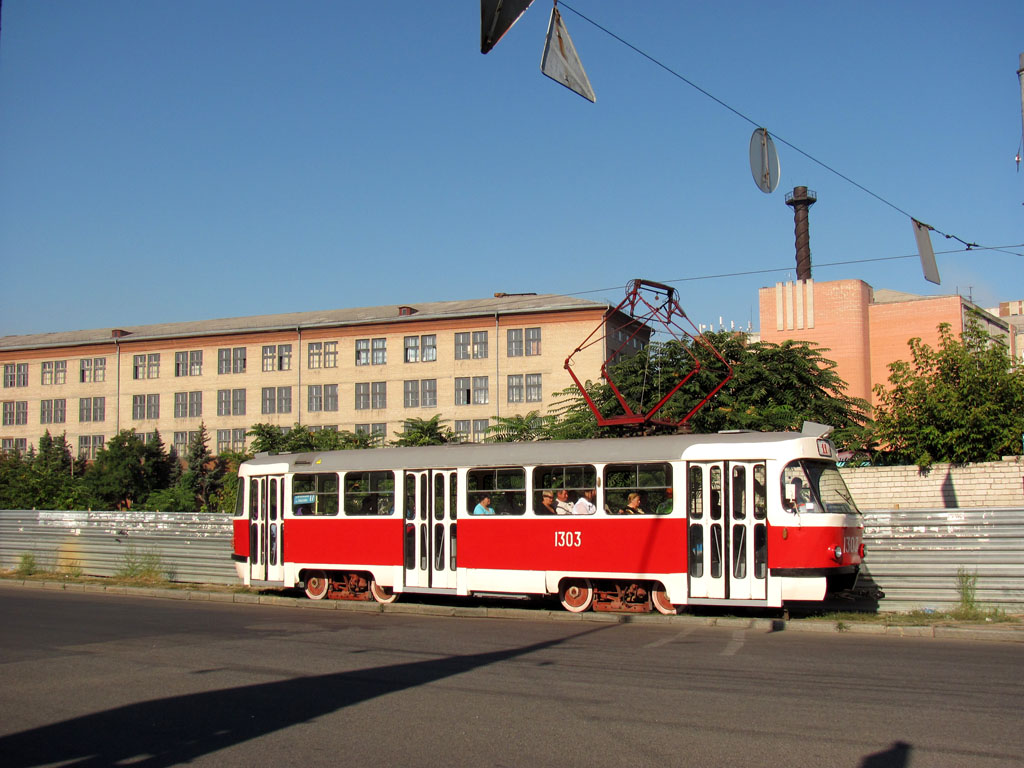 Днепр, Tatra T3SU № 1303