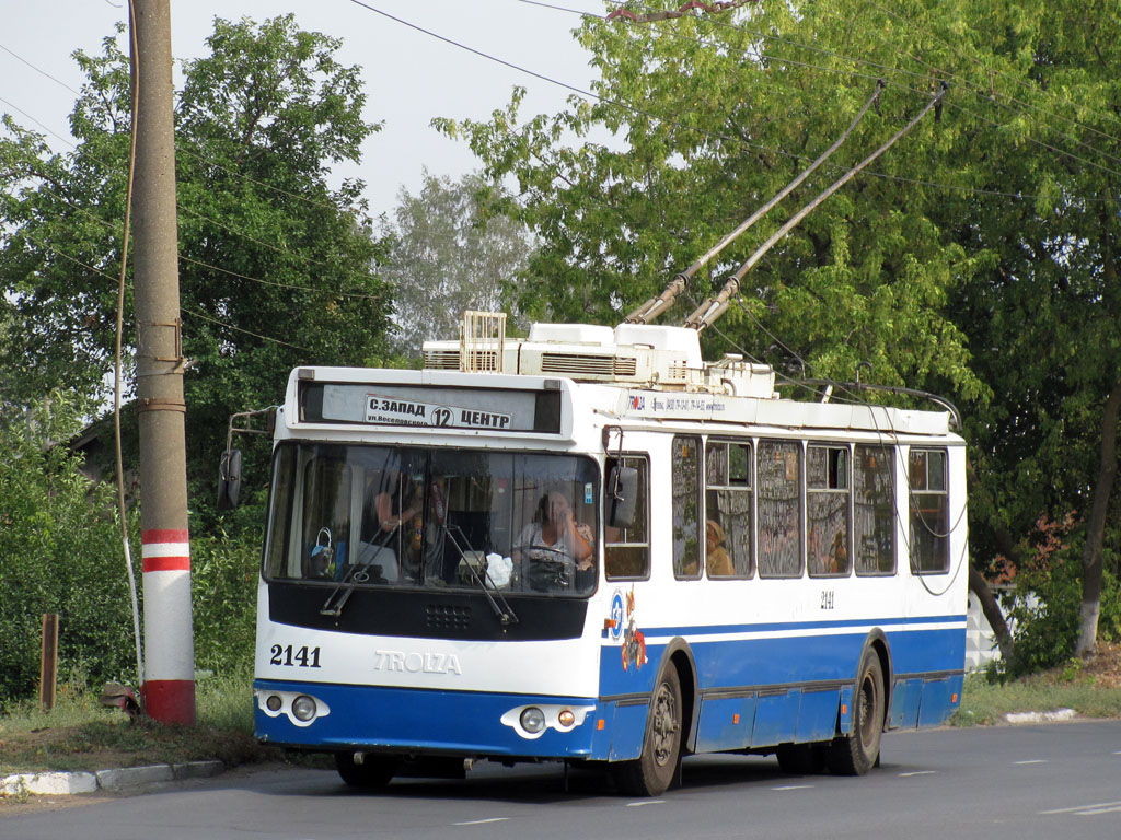 Саранск, ЗиУ-682Г-016.02 № 2141
