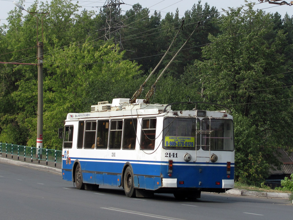 Саранск, ЗиУ-682Г-016.02 № 2141