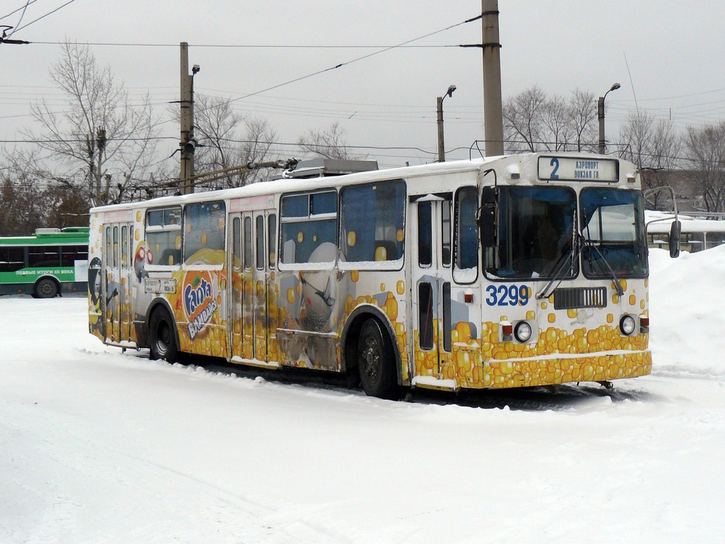 Novosibirsk, ZiU-682G-012 [G0A] # 3299