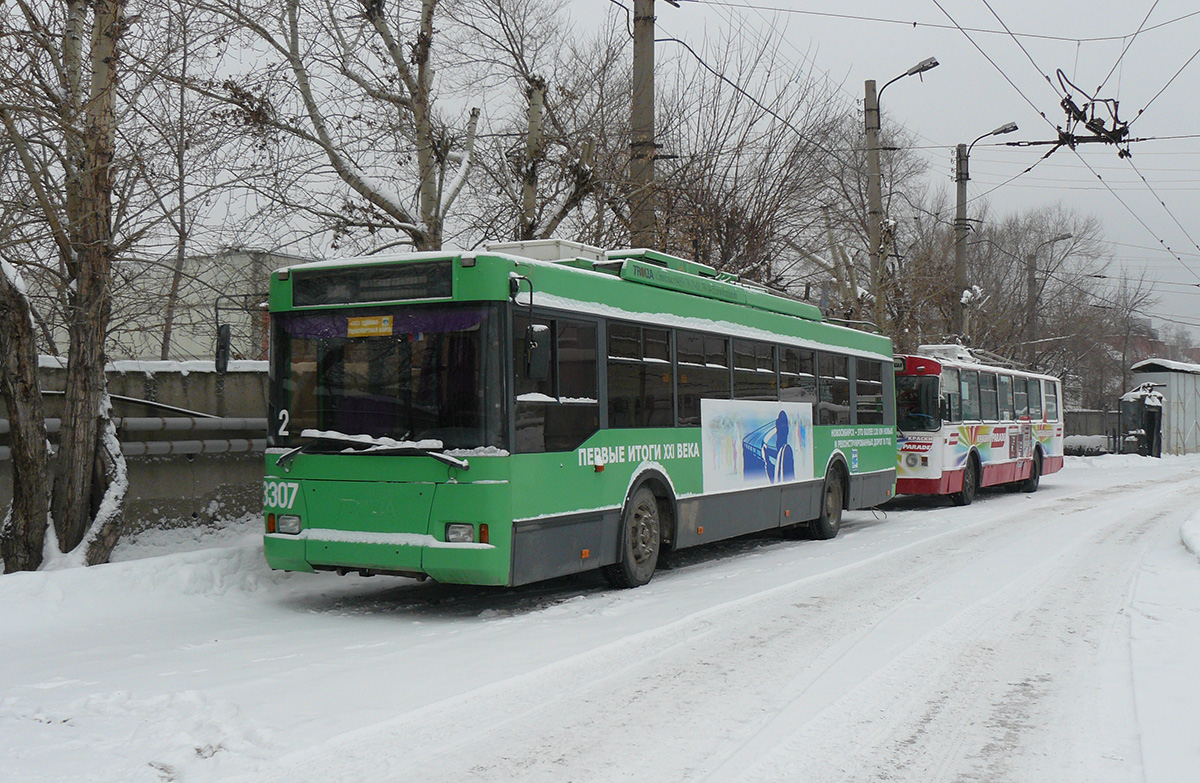 Новосибирск, Тролза-5275.05 «Оптима» № 3307