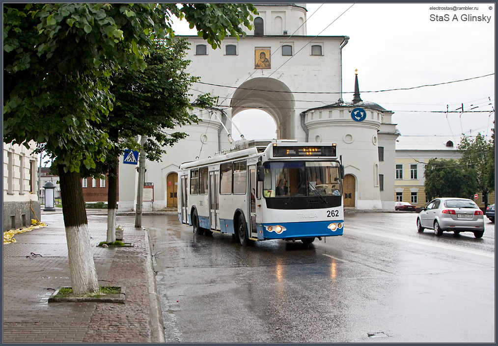 Włodzimierz, ZiU-682G-016.04 Nr 262