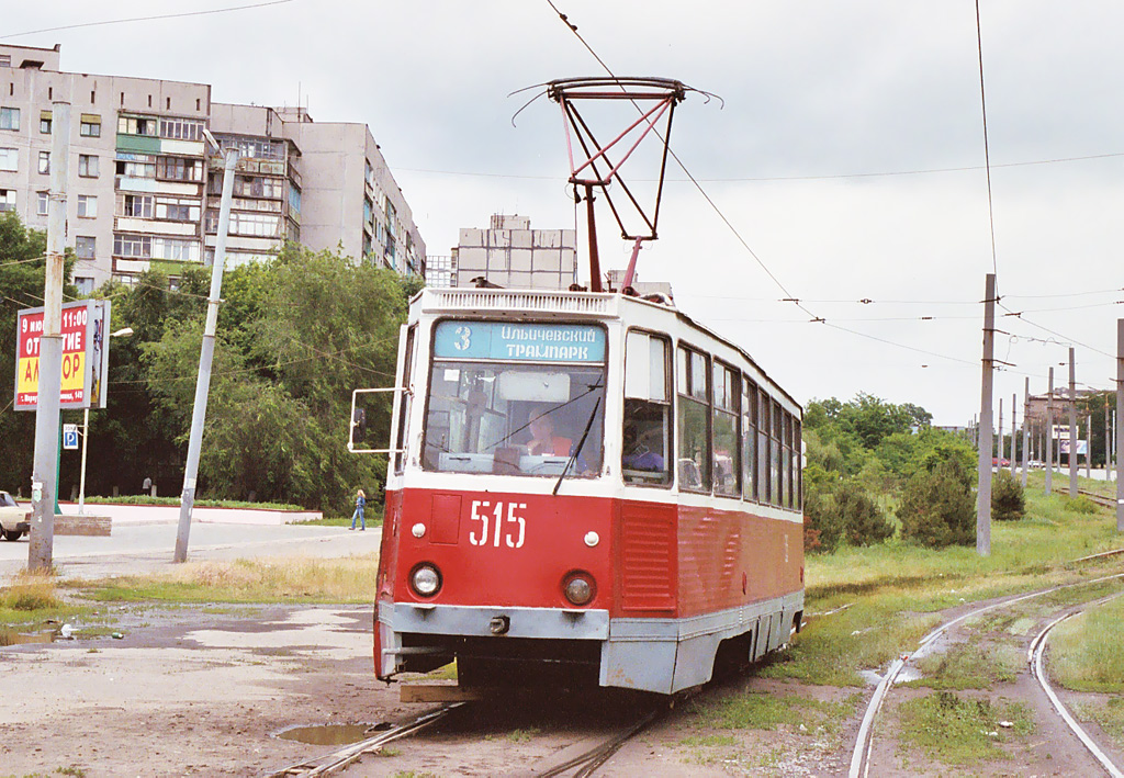 馬里烏波爾, 71-605 (KTM-5M3) # 515