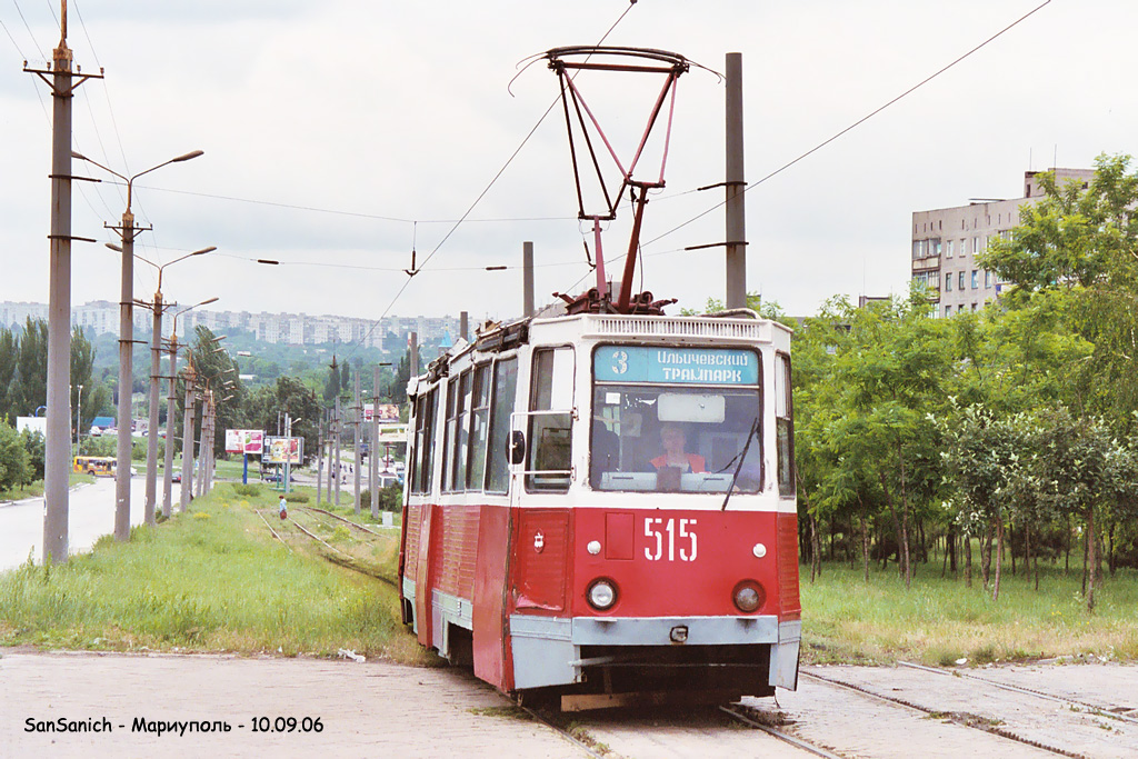 Мариуполь, 71-605 (KTM-5M3) № 515
