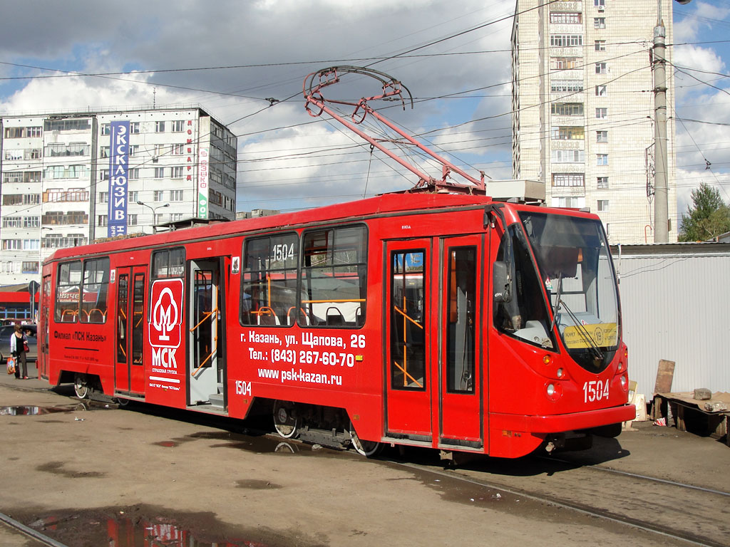 Kazaņa, 71-134AE (LM-99AE) № 1504