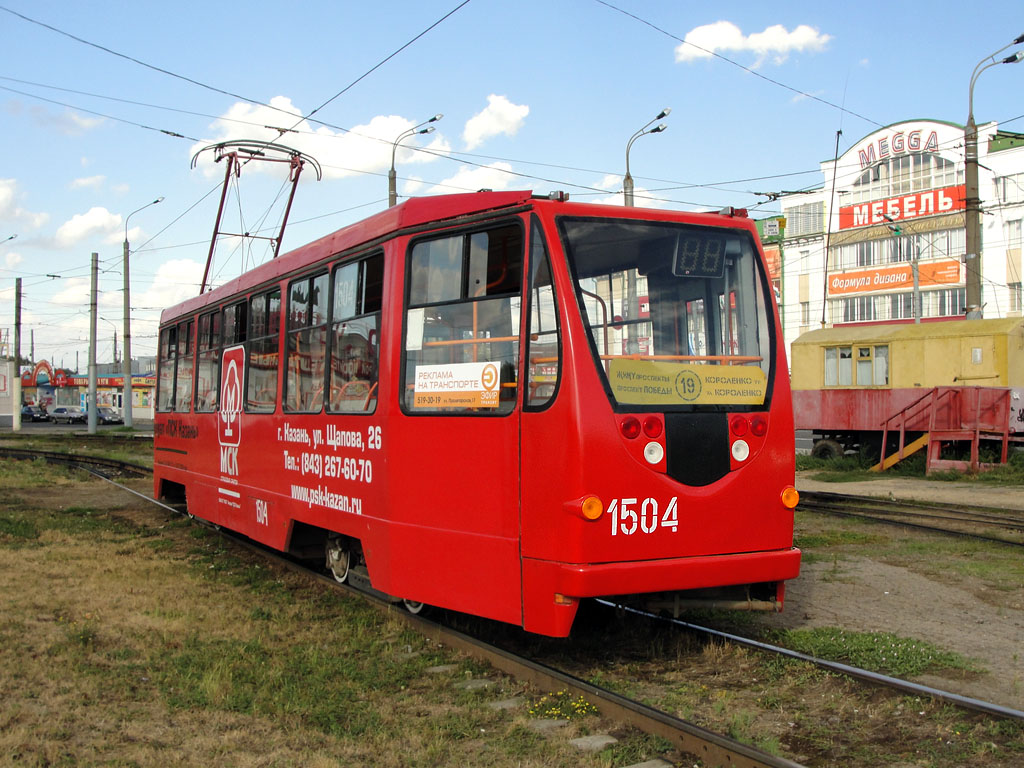 Kazan, 71-134AE (LM-99AE) Nr. 1504