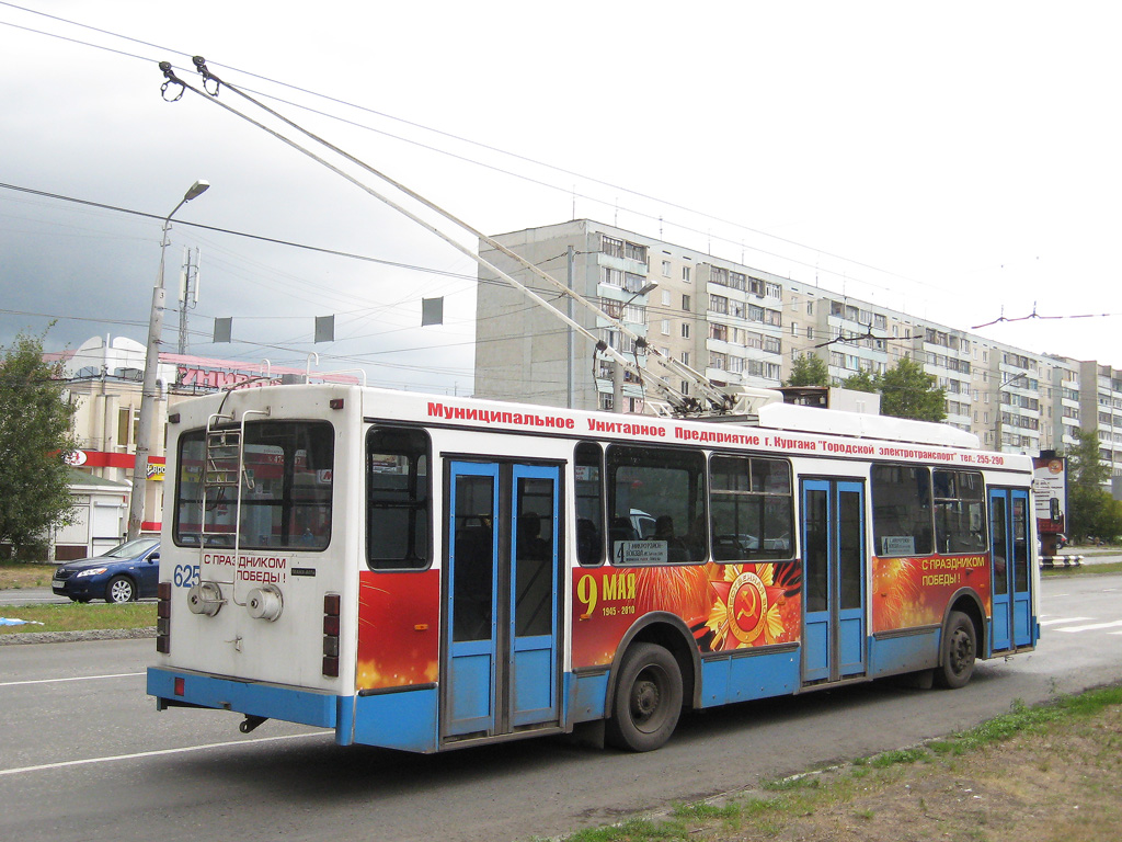 Курган, ВМЗ-52981 № 625 Курган, ВМЗ-52981 № 625