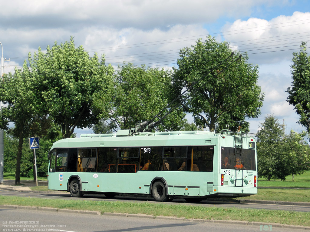 Minsk, BKM 32102 № 5418