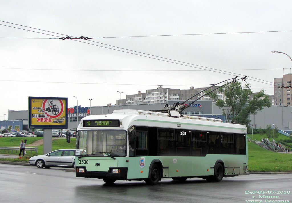 Минск, БКМ 32102 № 3530