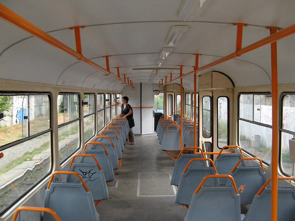 Киев, Tatra T3SU № 5641