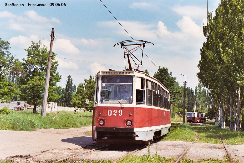 Енакиево, 71-605 (КТМ-5М3) № 029