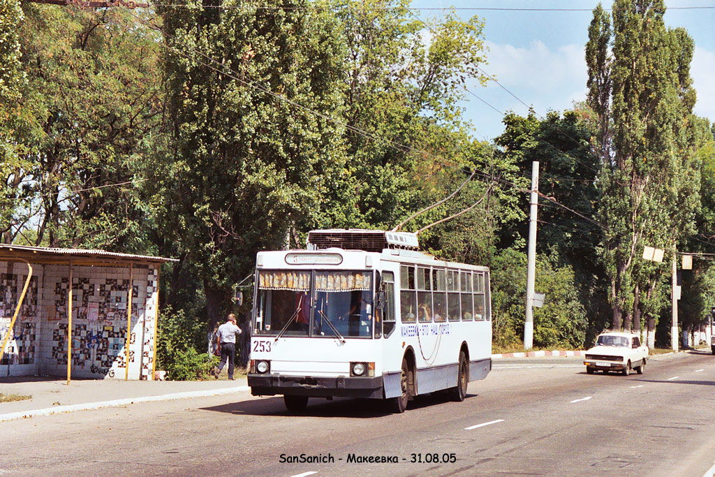 Макеевка, ЮМЗ Т2 № 253