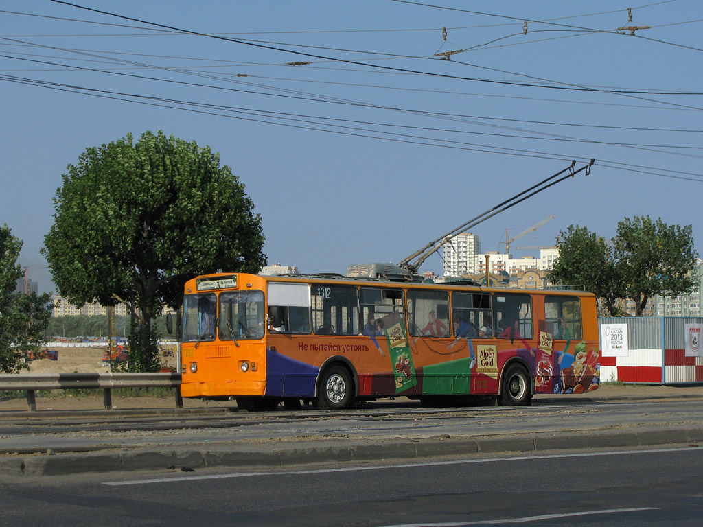 Казань, ЗиУ-682В № 1312