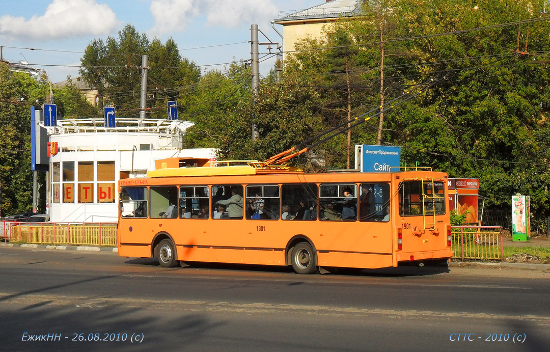 Нижний Новгород, ВМЗ-52981 № 1901