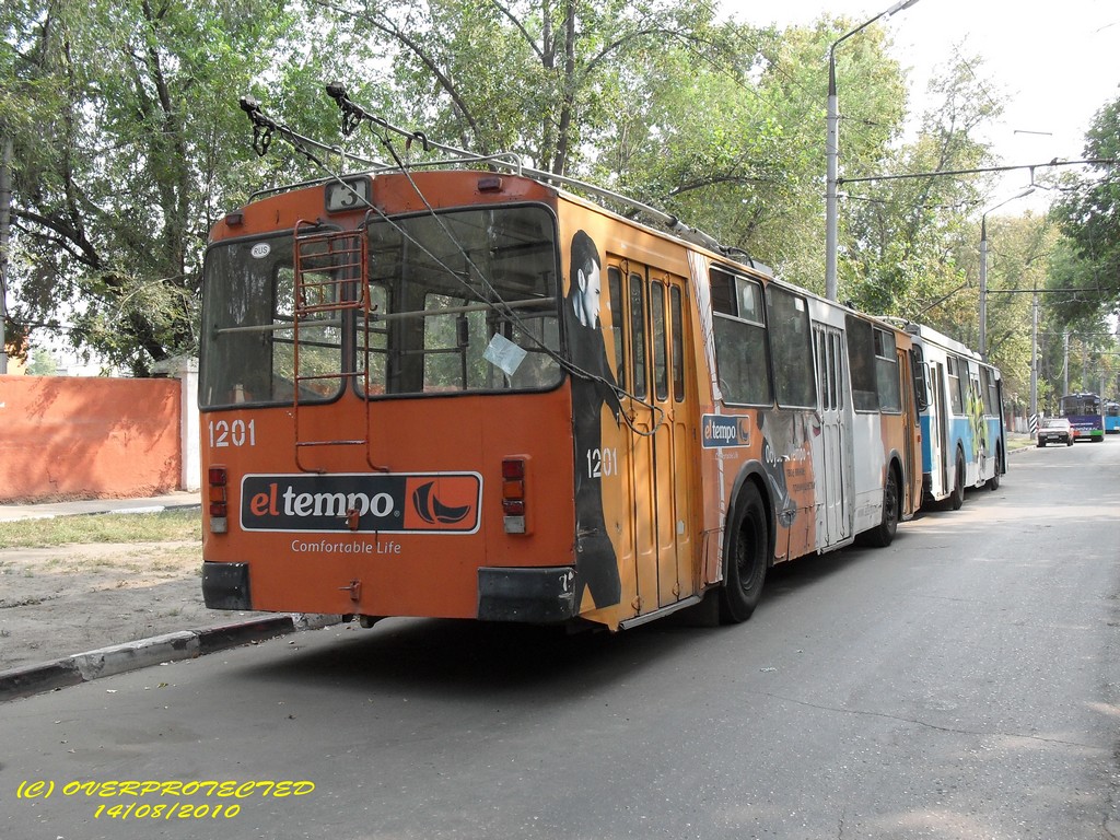 Саратов, ЗиУ-682Г-016 (012) № 1201