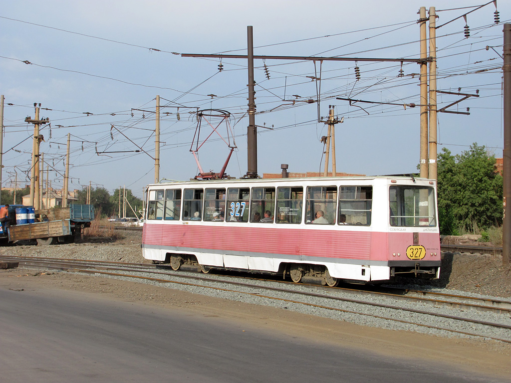 Орск, 71-605А № 327