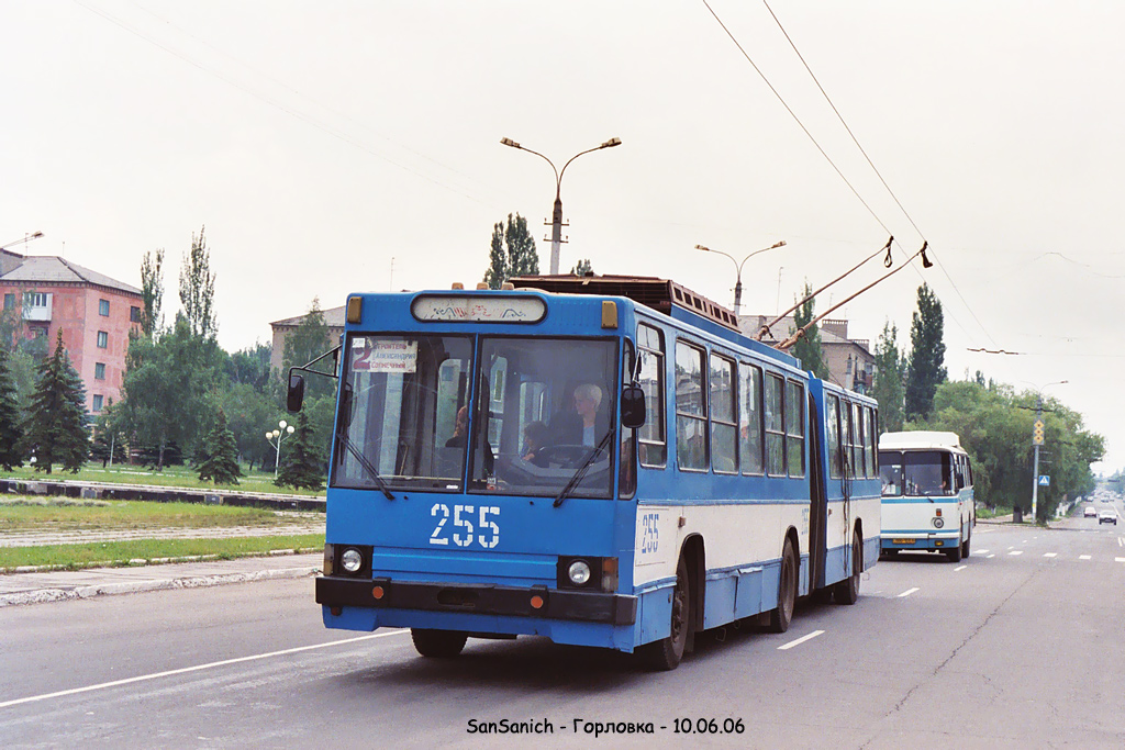 Горловка, ЮМЗ Т1 № 255