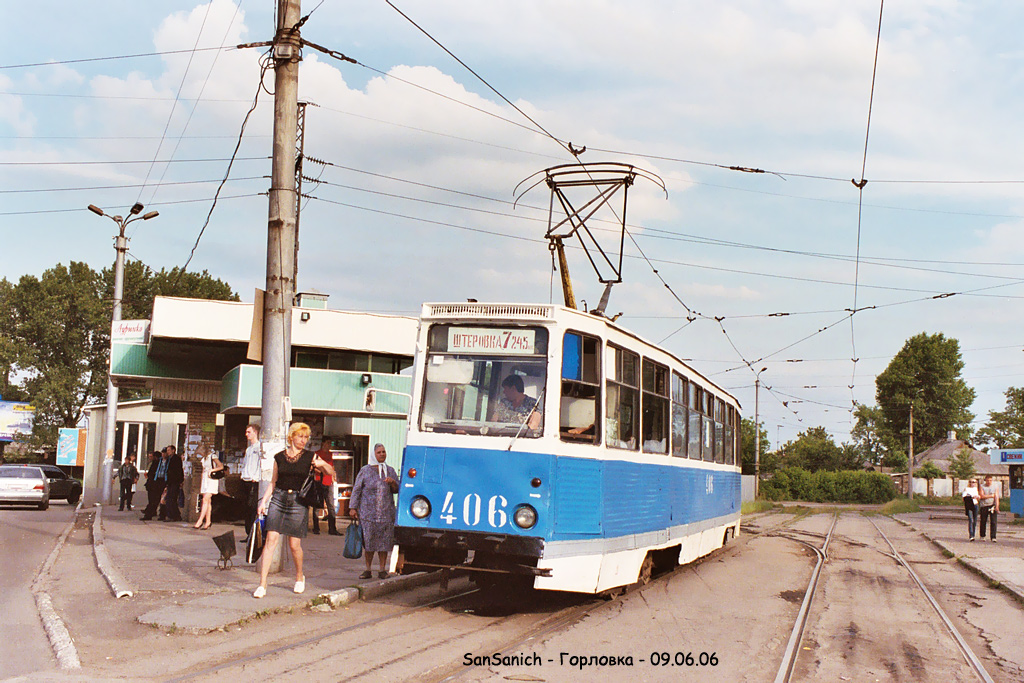 Горловка, 71-605 (КТМ-5М3) № 406