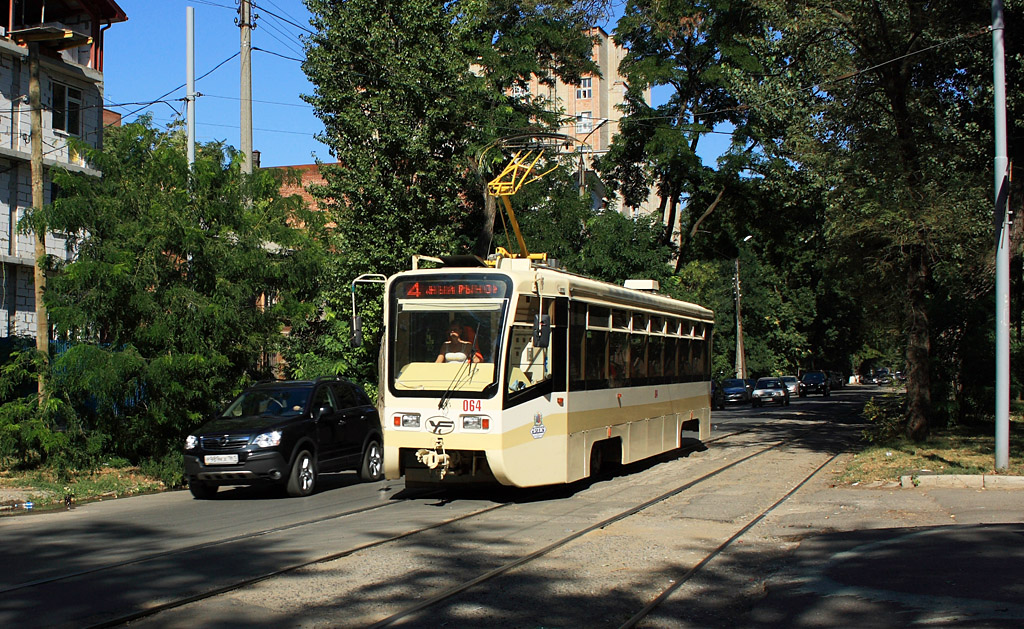 Rostov-sur-le-Don, 71-619KU N°. 064