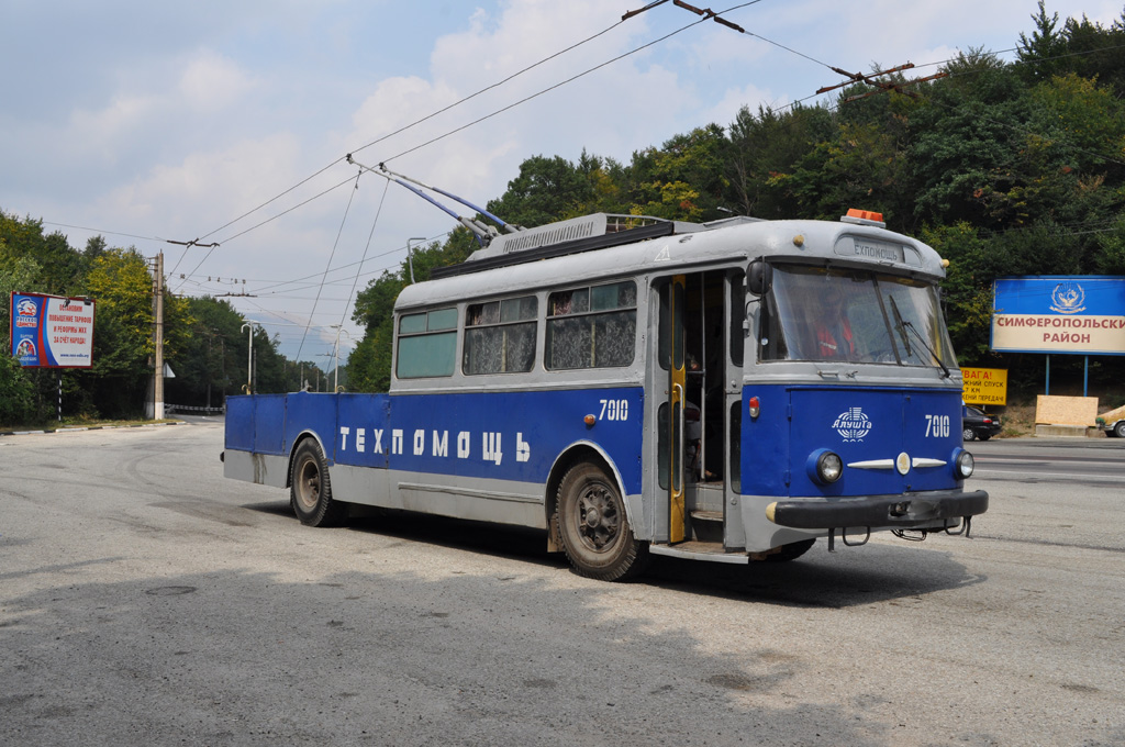 Крымский троллейбус, Škoda 9Tr12 № 7010
