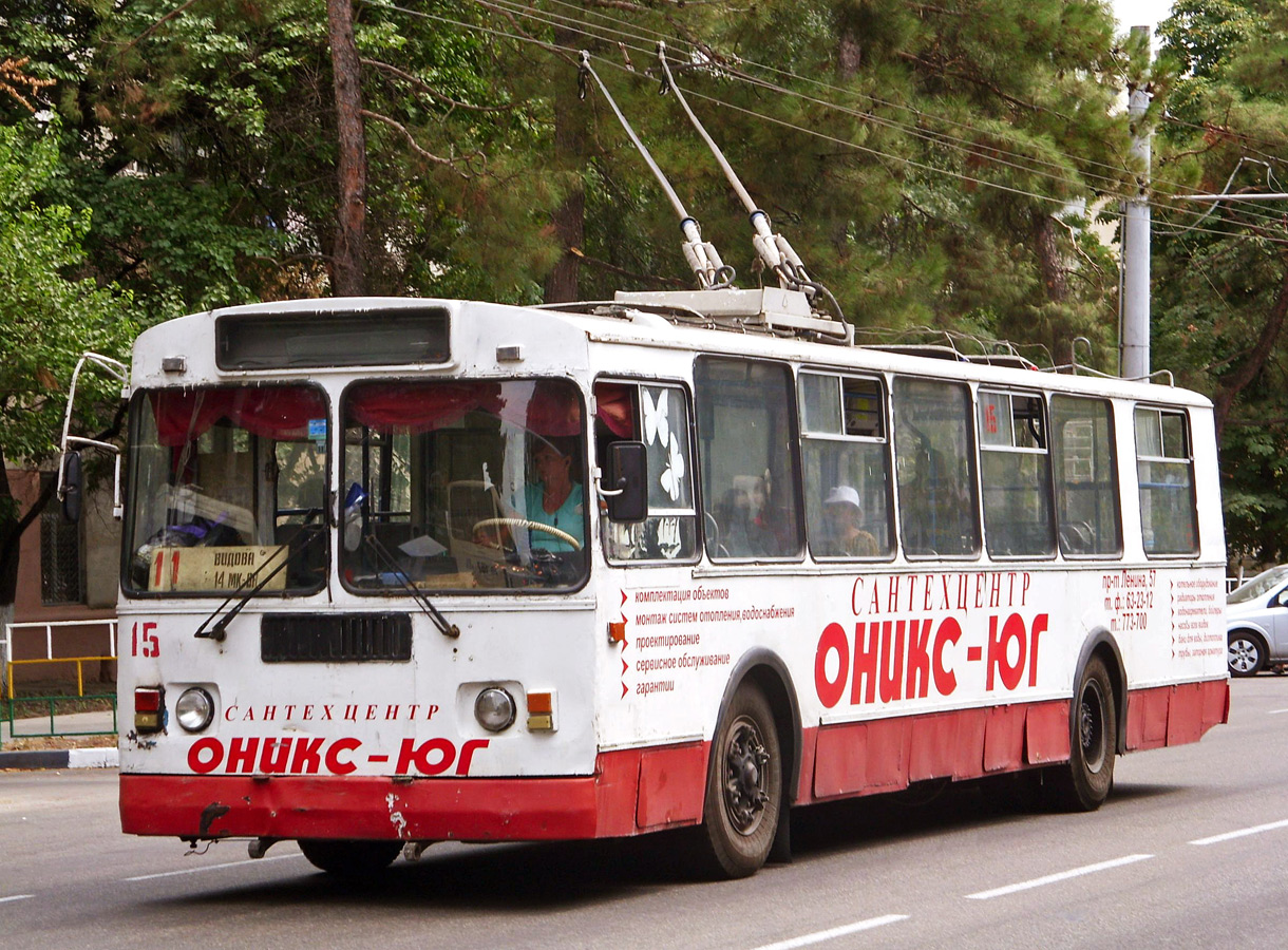 Novorossiysk, ZiU-682G-012 [G0A] Br. 15