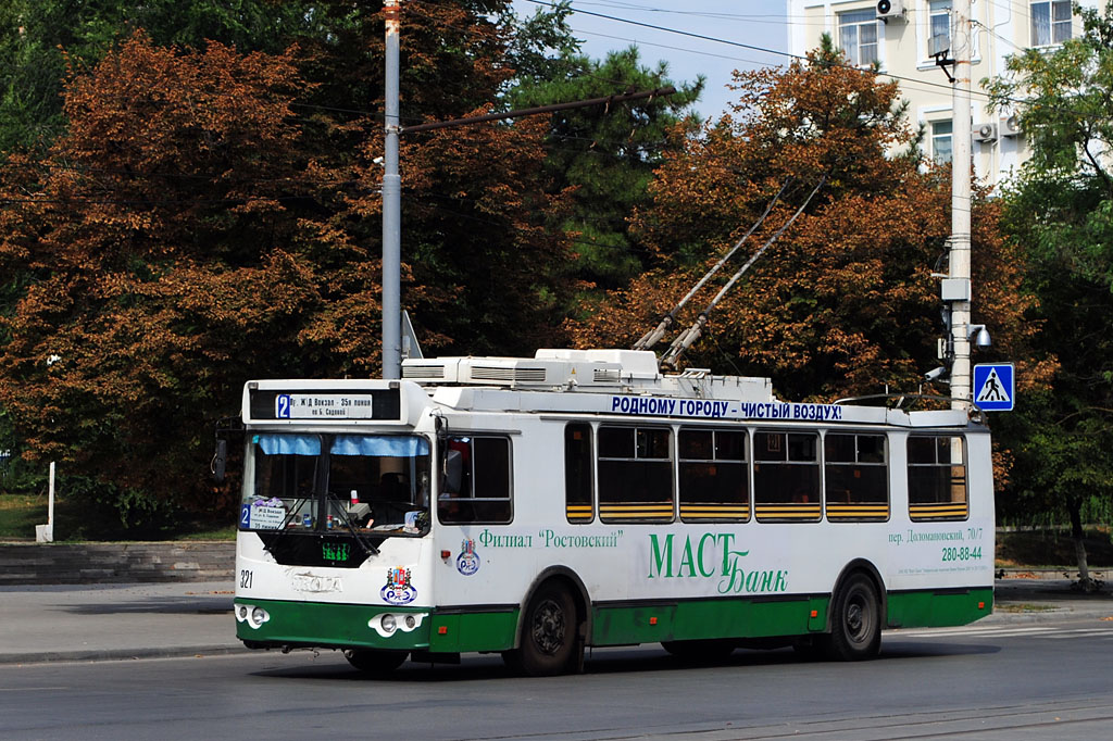 Ростов-на-Дону, ЗиУ-682Г-016.02 (с широкой 1-й дверью) № 321
