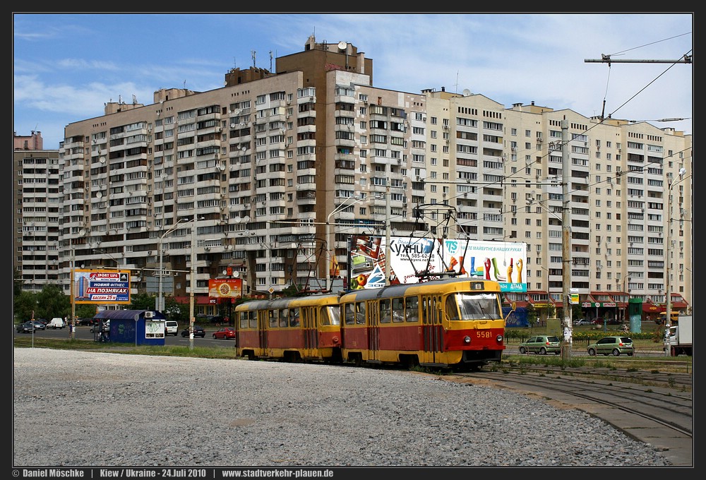 Киев, Tatra T3SU № 5581