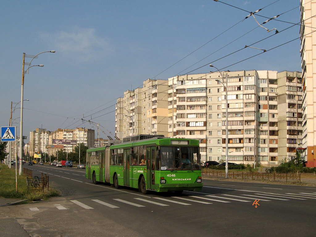Kijów, Kyiv-12.03 Nr 4046