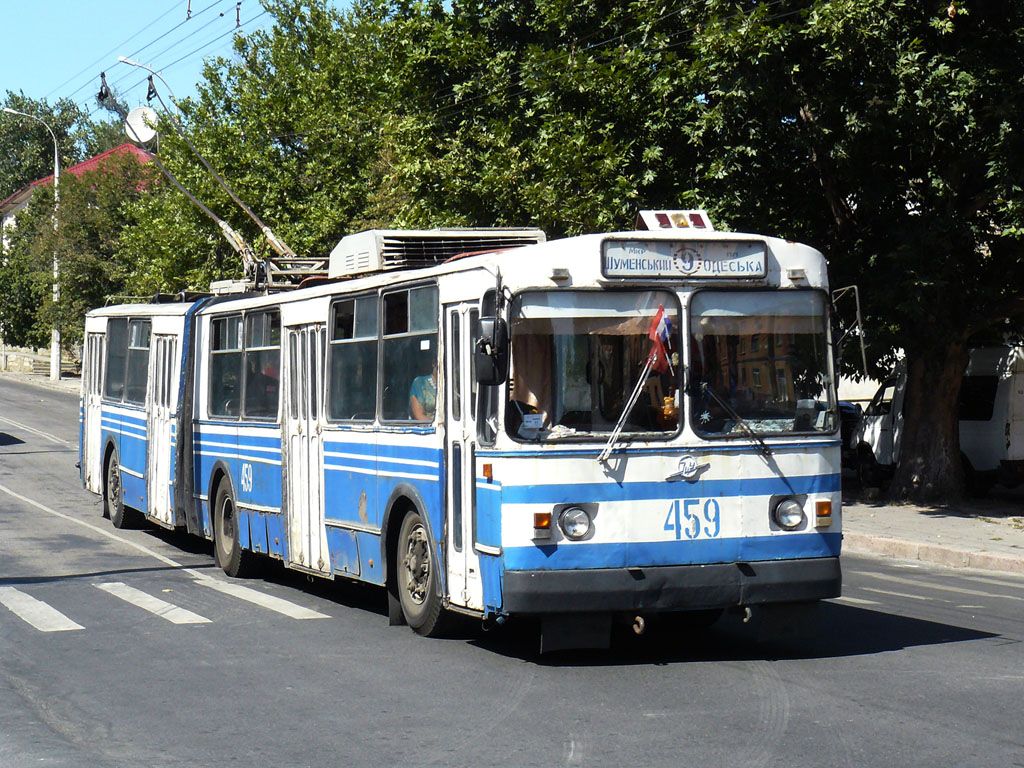 Херсон, ЗиУ-683В01 № 459