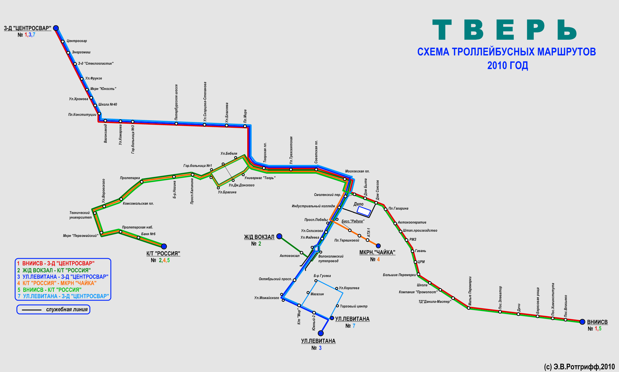 Тверь — Схемы