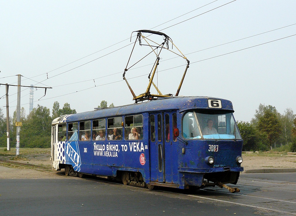 Харьков, Tatra T3SU (двухдверная) № 3083
