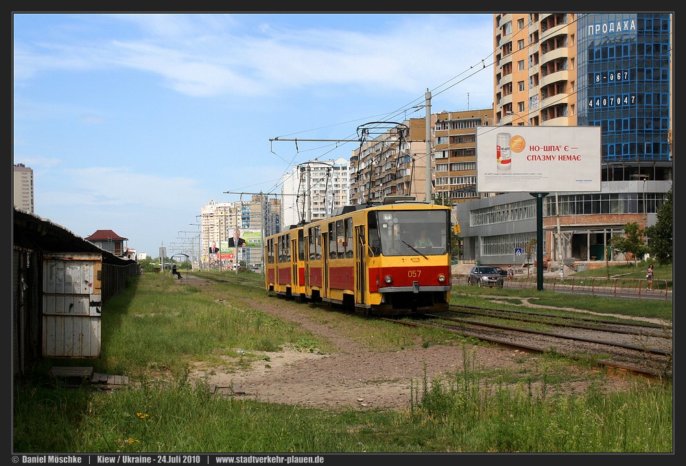 კიევი, Tatra T6B5SU № 057