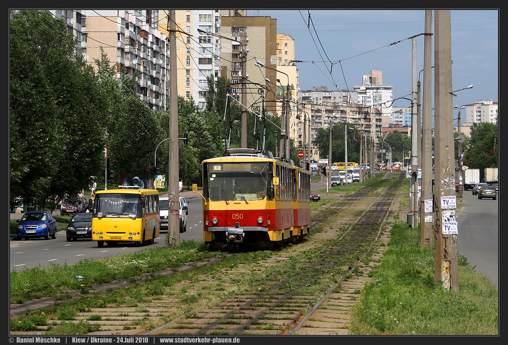 Киев, Tatra T6B5SU № 050