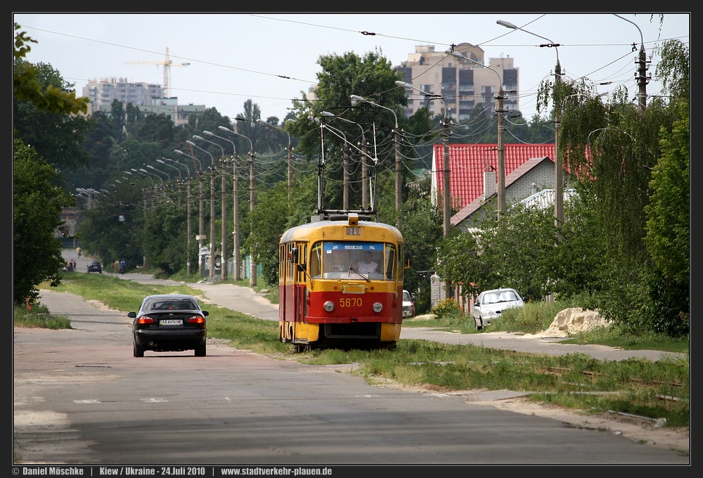 Киев, Tatra T3SU № 5670