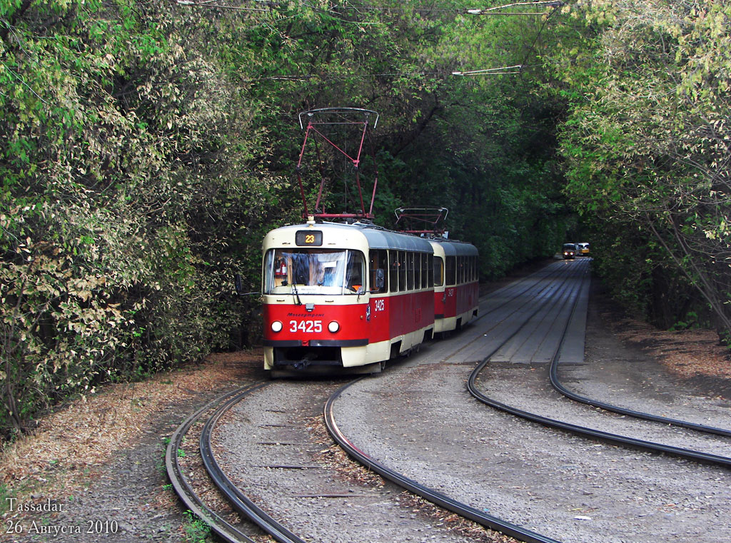 Maskva, MTTCh nr. 3425 Maskva, MTTCh nr. 3425