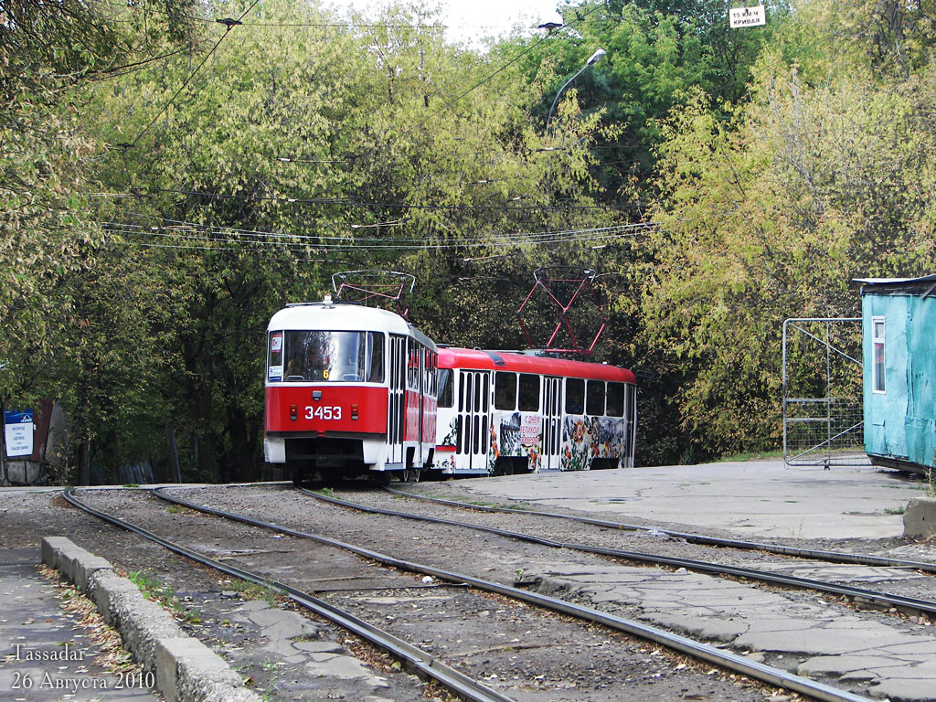 Москва, МТТЧ № 3453