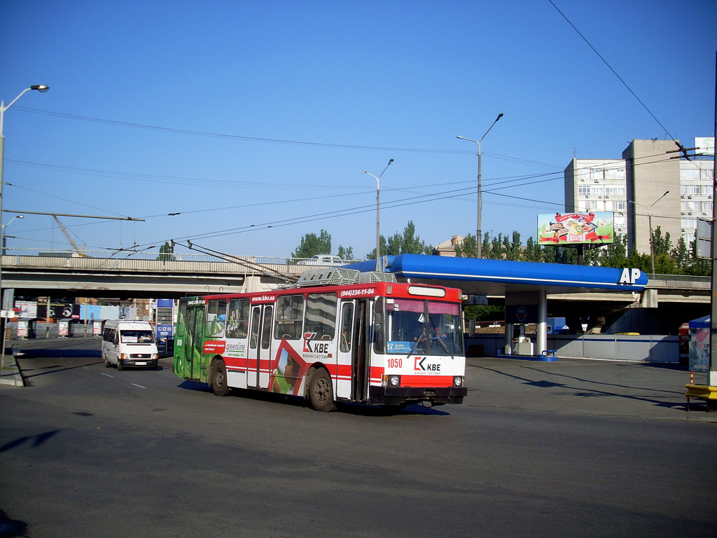 Днепр, ЮМЗ Т2М № 1050