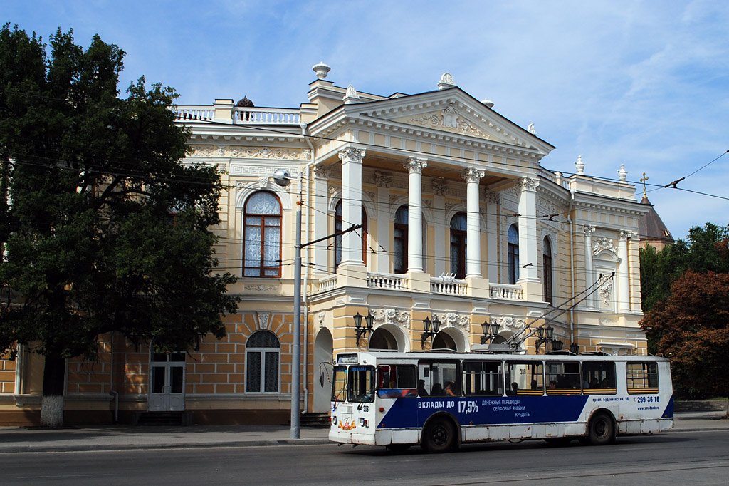 Rostov Doni ääres, ZiU-682G-016 (012) № 306