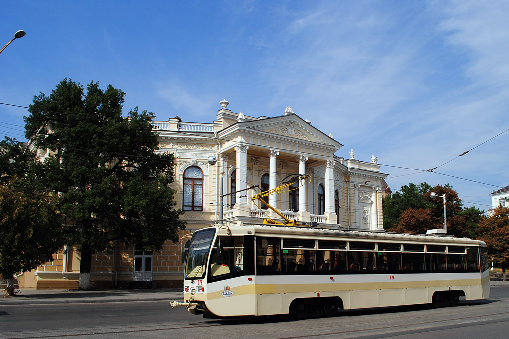 Rostov-na-Donu, 71-619KU č. 076