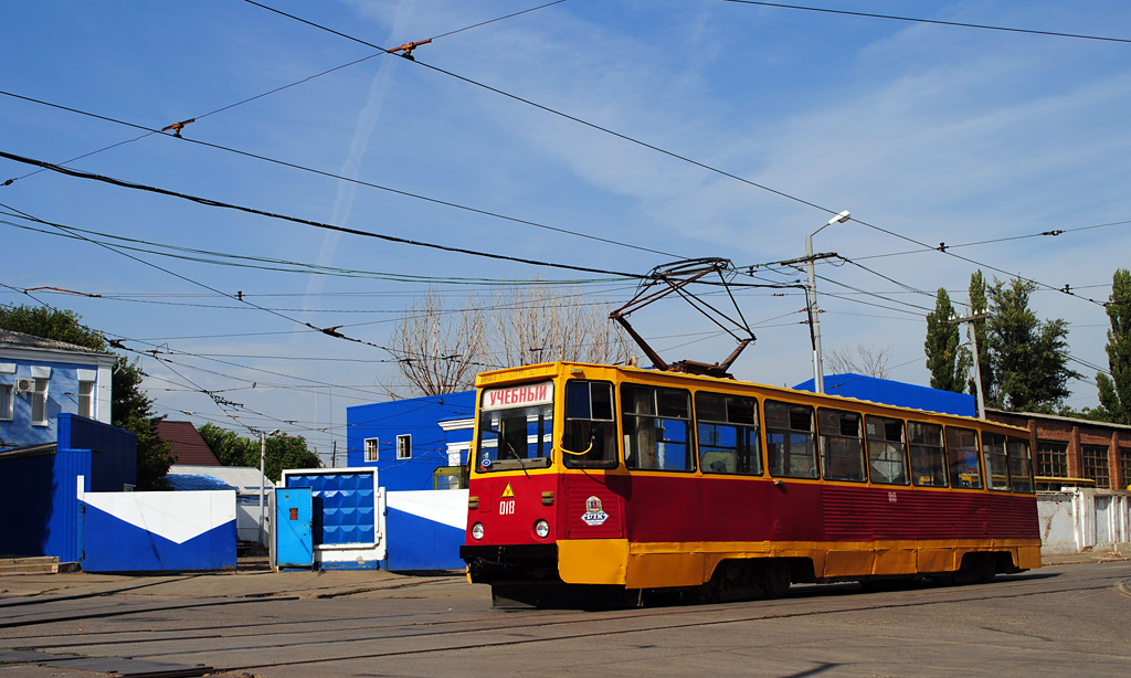 Rostów nad Donem, 71-605U Nr 018